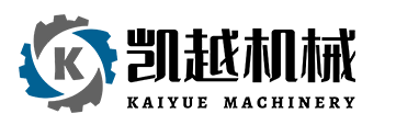 梁山海智機(jī)械貿(mào)易有限公司